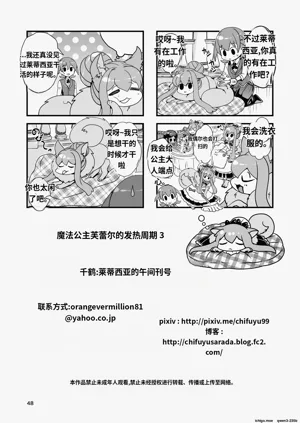第47頁圖