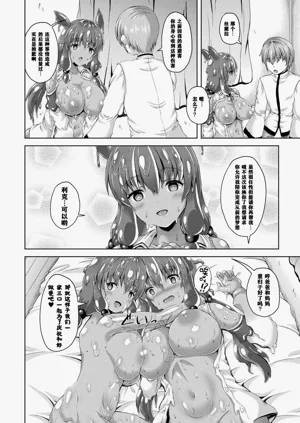 第18页图