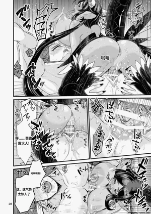 第27頁圖