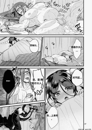 第36頁圖