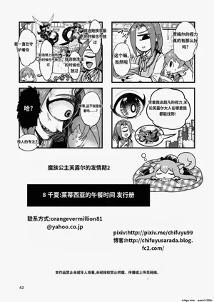 第41頁圖