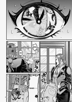 第5頁圖