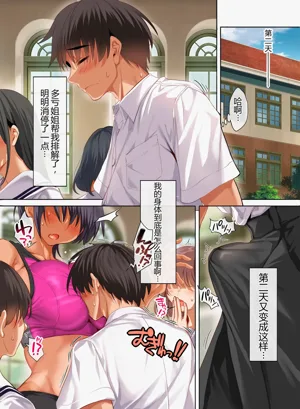 第21頁圖