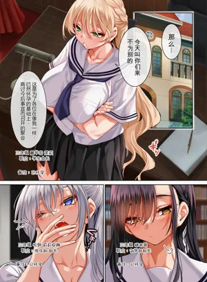 第3頁圖