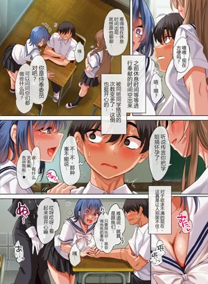 第7頁圖