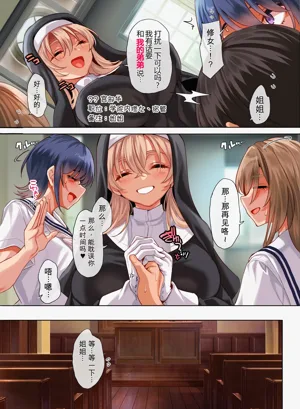 第8頁圖