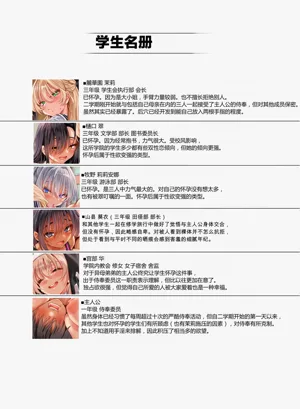 第81頁圖