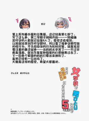 第82頁圖