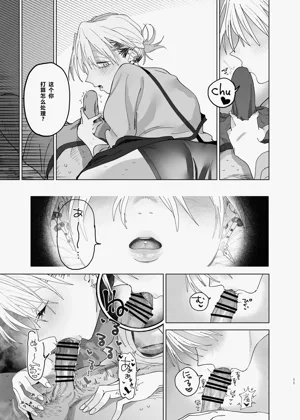 第10頁圖