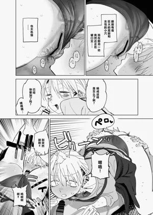 第13頁圖