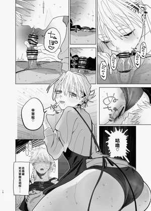第15頁圖
