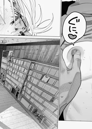 第23頁圖