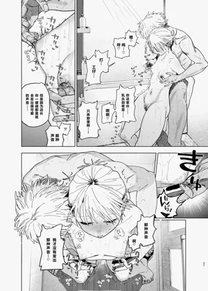 第36頁圖