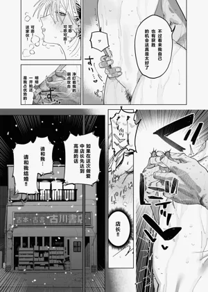 第37頁圖
