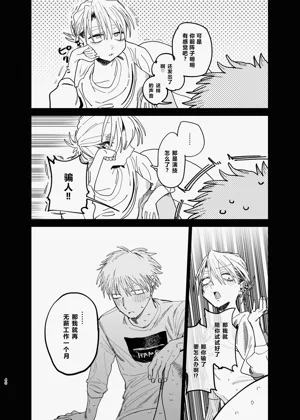 第39頁圖