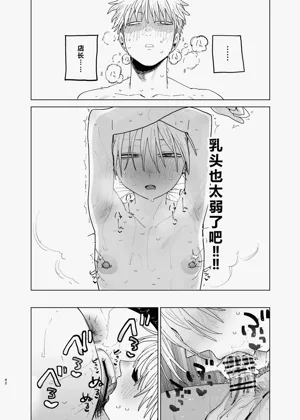 第41頁圖
