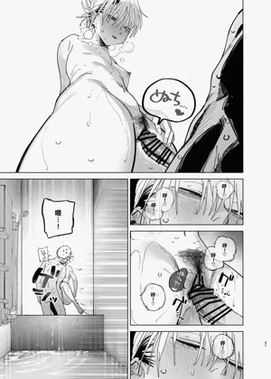 第46頁圖