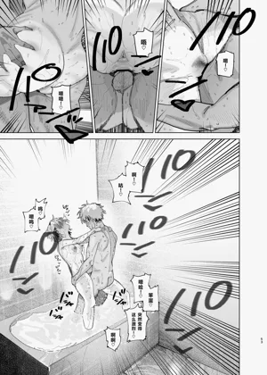 第52頁圖