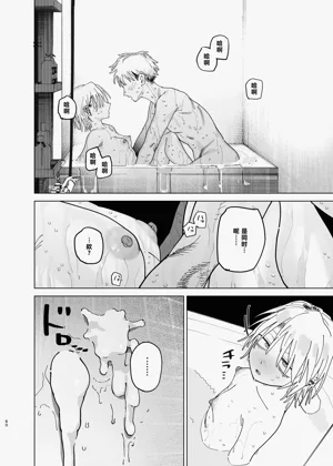 第59頁圖
