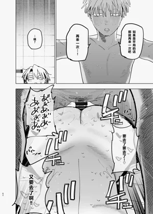 第61頁圖