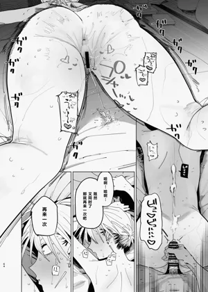 第63頁圖