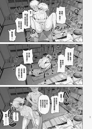 第64頁圖