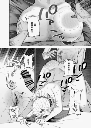第67頁圖