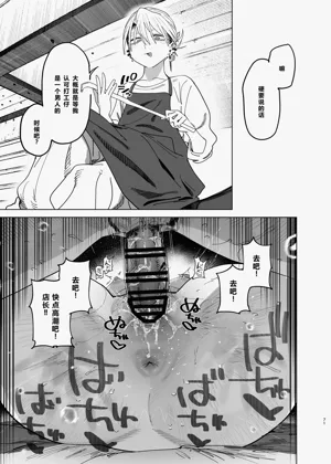 第70頁圖