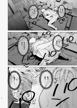 第77頁圖