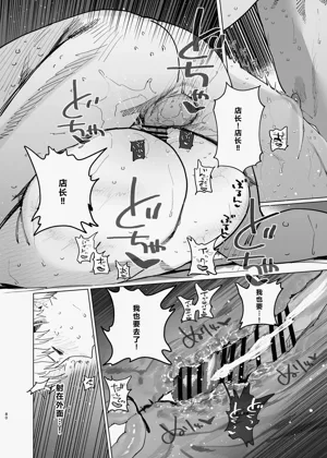 第79頁圖