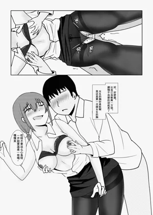 第15頁圖