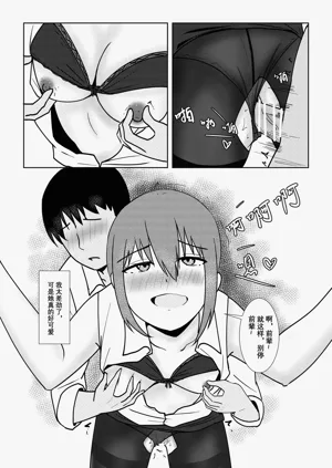 第16頁圖