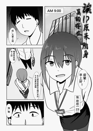 第2頁圖
