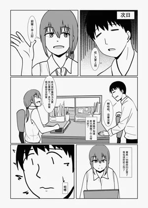 第23頁圖