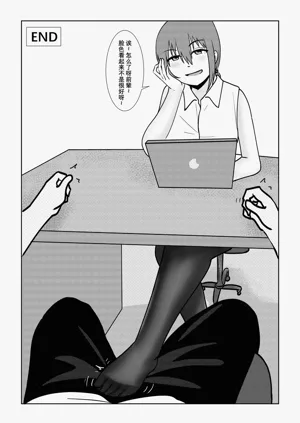 第24頁圖