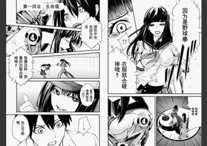 第12页图