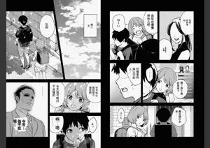 第22页图
