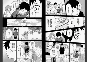 第24页图