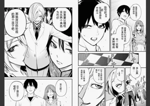 第26页图