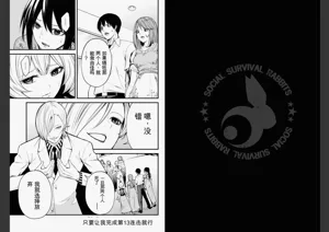 第27页图