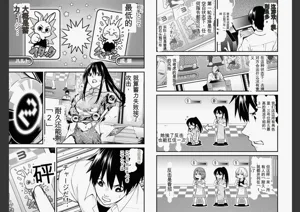第36页图