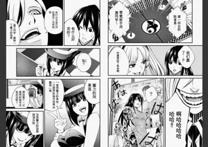 第38页图