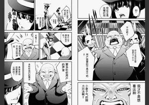第48页图