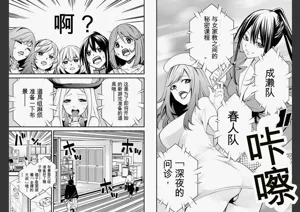 第53页图