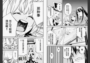 第54页图