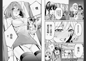 第56页图