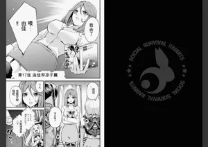 第57页图