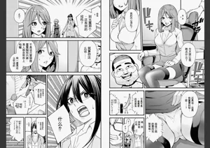 第59页图