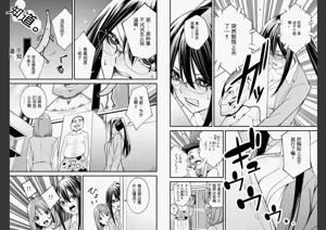 第60页图