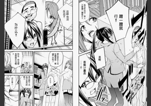 第62页图